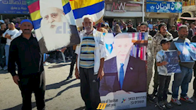 דרוזים בסוריה, צילום: רשתות ערביות